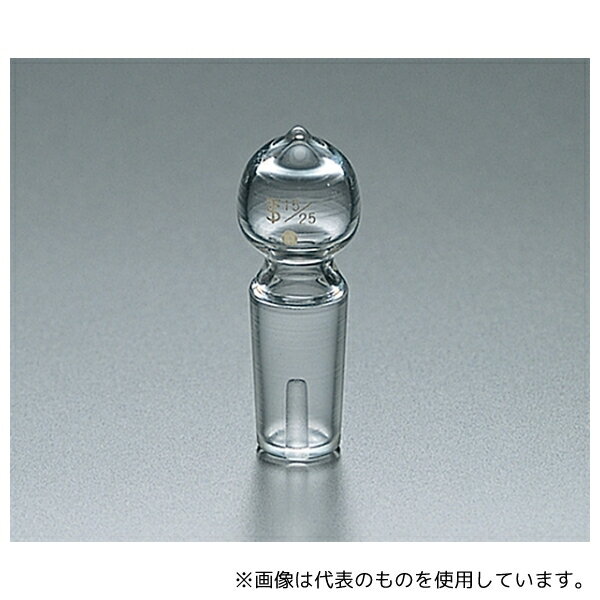 クライミング CL0642-02-10 TS分液ロート用丸栓 24/30