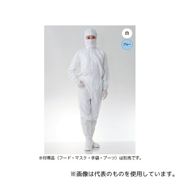 東洋リントフリー FG154C-01 LL ESD対策防塵ツナギ服 白