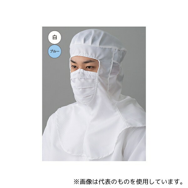 東洋リントフリー FC438C-01 LL クリーンフードFC438C LL