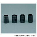 アイリスオーヤマ MR-4K メタルラック棚板固定部品 1セット(4個入)