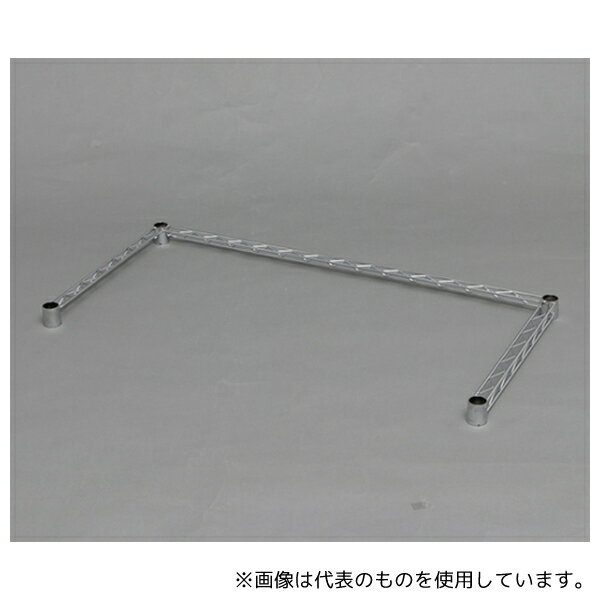 アイリスオーヤマ MR-91BK メタルラックコの字バー