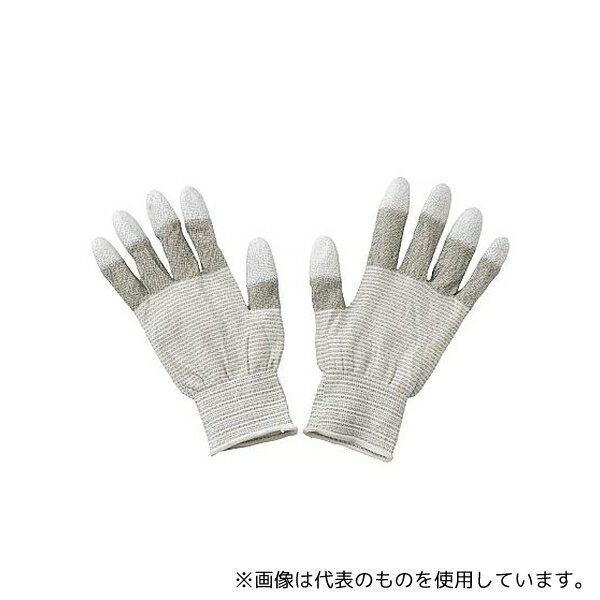 ホーザン F-63-M ESDグローブ 指先コートあり