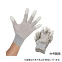 ホーザン F-66-L ESDグローブ 指先コート L 廉価品 1パック(10双入)