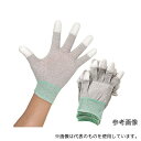 ホーザン F-66-M ESDグローブ 指先コート M 廉価品 1パック(10双入)