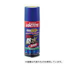 ヘンケルジャパン DBL-380 超強力防水スプレー 長時間
