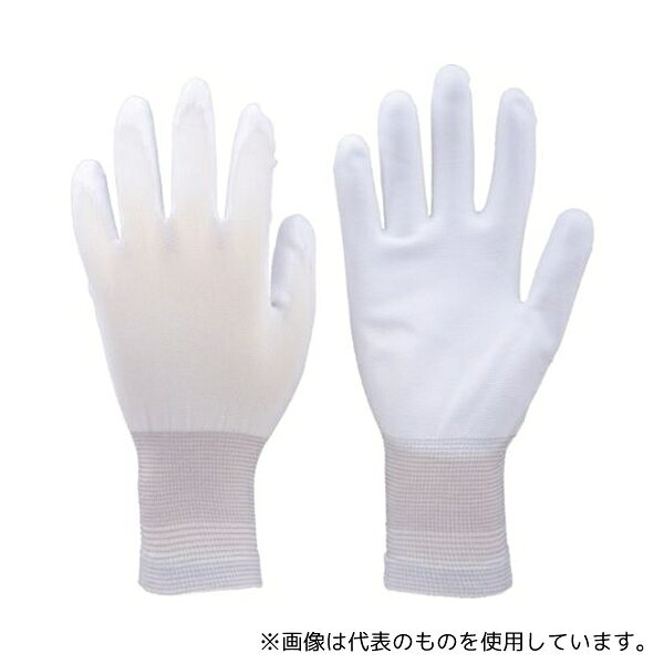 トラスコ中山 TGL-298S ウレタンフィット手袋 ロングタイプ Sサイズ