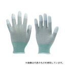 トラスコ中山 TGL-2996M 指先コート静電気対策用手袋 Mサイズ