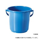 トラスコ中山 TPPB-25 PPバケツ本体25.3L(4)
