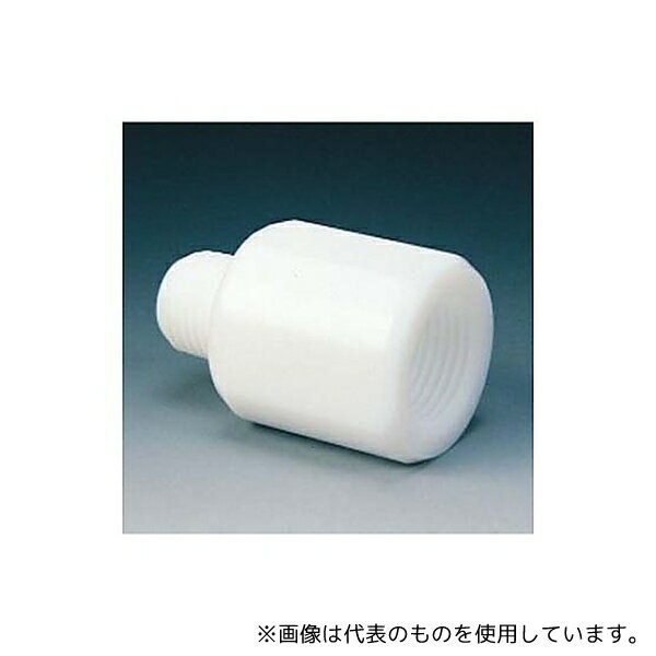 【アズワン AS ONE】汎用器具・消耗品 硝子器具・機器類 ガラス器具、装置 ●耐薬品性に優れています ●オネジ×メネジ 商品の仕様 ●接続ネジ:RC1/2×R3/8 ●JANコード：0 【※ご注意ください】商品は代表の画像を使用しています。