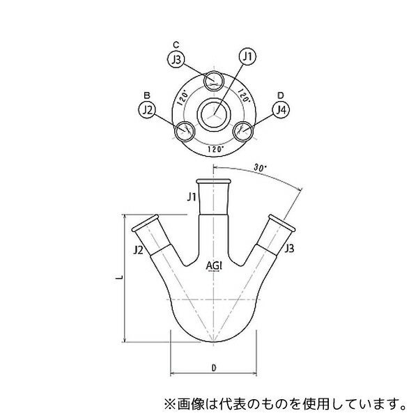 【アズワン AS ONE】汎用器具・消耗品 硝子器具・機器類 ガラス容器 ●四ツ口のフラスコです。 ●L寸法は目安寸法です。 商品の仕様 ●容量:50mL ●J:24/40 ●J2、J3、J4:15/35 ●D:Φ 53 ●L:83 ●側管...