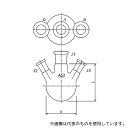 旭製作所 3110-025-3M1M 三ツ口セミ・ミクロフラスコ 25mL 19/22・15/20(4)