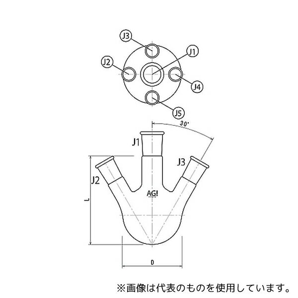 旭製作所 3114-100-4L3L 五ツ口フラスコ 100mL 24/40・19/38