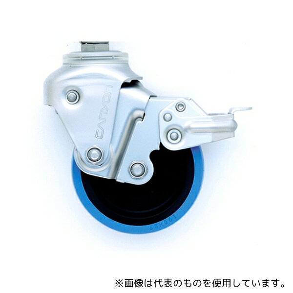 キャニオン KSBC-125S キャスター(4.0)