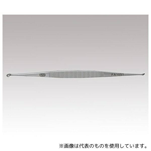 YDM FA10S1 骨鋭匙(マーティニ) 8-4595-01