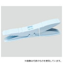 アズワン 14674 開口訓練器 170mm