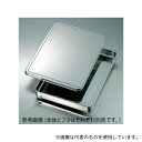 クローバー AGY-40-04 積重ね式ステンバット 4.0L 大 40 1段 (餃子バット)