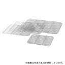 クローバー 10017222 18-8 番重 アミ 中