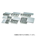 クローバー AYK-14-18 18-8 00号 調味料入バット 角8ヶ入