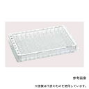 エッペンドルフ 0030 601.300 Microplate 96/V、 カラーレス、 RecoverMax? ウェルデザイン、 PCR clean、 80 枚(5袋×16 枚)