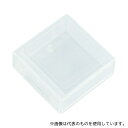 MAKINO AMK-37 ボックスパーツケースAMK型(5個入)(4)
