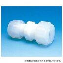 フロン工業 F-2066-003 PTFE異径ジョイントI型 6φ*8φ(4)