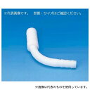 フロン工業 F-2100-006 PTFEチューブ異径コネクターL型 8φ*10φ