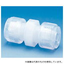 フロン工業 F-2200-006 PFAストレート・ユニオン SFU-1/4P(4)