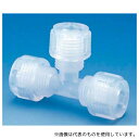 フロン工業 F-2202-004 PFAユニオン・ティ TFU-12P(4)