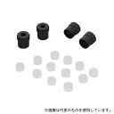DWK Life Sciences 017270-4 ねじ口びん4ポートキャップスペアパーツセット