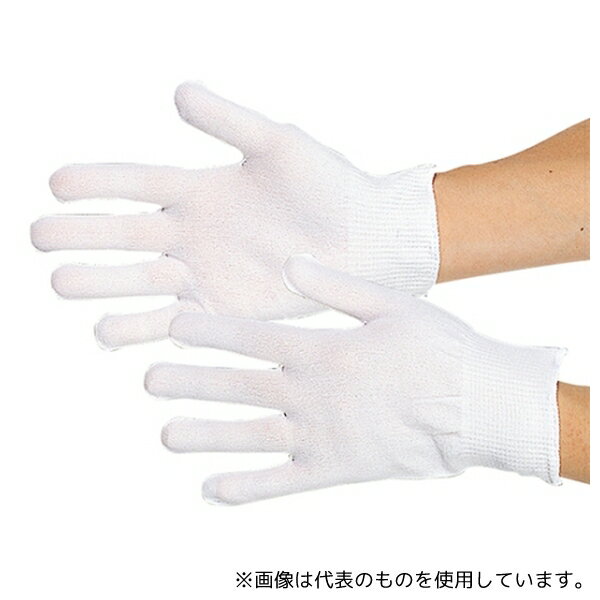 【アズワン AS ONE】汎用器具・消耗品 保護・手袋・ウエア2 一般手袋 ●フィラメント糸使用の低発塵タイプで、よりフィット感と伸縮性を追求する為、ハイゲージを使用しました。 ●ムレやベタ付きを抑え、上ばきグローブからの着脱もスムーズです...