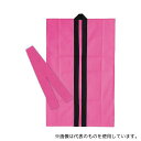 アーテック 1171 ロングハッピ不織布 桃 S(ハチマキ付)