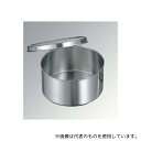 江部松商事 352700 EBM 18-8 丸型 調味料入 18cm(3)
