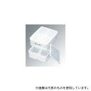 エンテック 3054700 ハイパック 角型(仕切付)S-231(3)