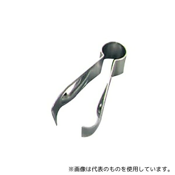 新考社 6410000 苺ヘタトリ 全長85