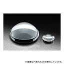 シグマ光機 AGL-25-20P 照明用非球面コンデンサーレンズ φ25mm 焦点距離20mm