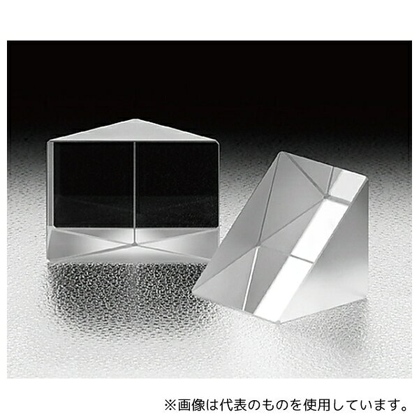 シグマ光機 RPB3-15-550 45°直角反射プリズム(コート付) 15mm 0.25J/cm2