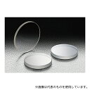 シグマ光機 OPCF-50C03-P 紫外・赤外用窓板(CaF2) φ50mm 厚さ3mm