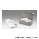 シグマ光機 SLP-2 レンズペーパー 100×200mm 1箱(100枚入)