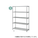 ストア・エキスプレス 61-62-6-3 ワイヤーラック D45cmタイプ(キャスターなし) H181cm 5段 D45.7cm W121.2cm
