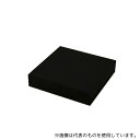 光 GR20-10 ゴムブロック黒 20×100×100mm(4)