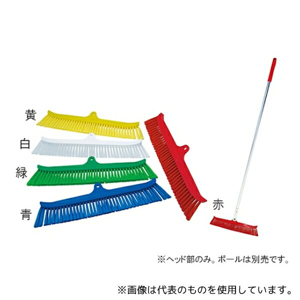 高砂 55046 HP自在ほうき 幅300mm 赤スペア ソフト