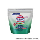 花王 ワイドマジックリン 業務用 1.2kg