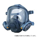 興研 135356 取替え式防じんマスク 1521H型(4)