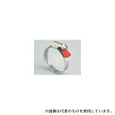 コクゴ FS-50 安全ホースバンド 35-50 10個入