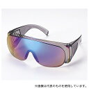 トーアボージン 2273 保護めがね オーバーグラス レインボーミラー