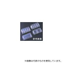 AGCテクノグラス・IWAKI 4860-010 コラーゲンIコート マイクロプレート 96well 20枚