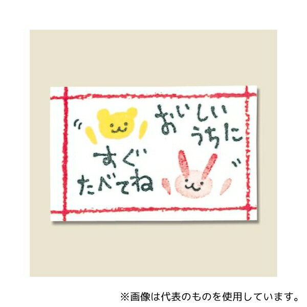 HEIKO 7063771 HEIKO ���եȥ����� �������� 108��