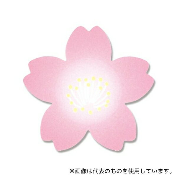 HEIKO 7067523 HEIKO եȥ(륷) Ⱥ 500