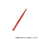 シモジマ 4711700 野菜ネット ネトロン018 35cm 赤 100本