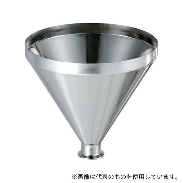 MONOVATE(旧:日東金属工業) THT-36-3S 投入用ホッパー 3S 10L